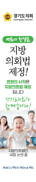 배너