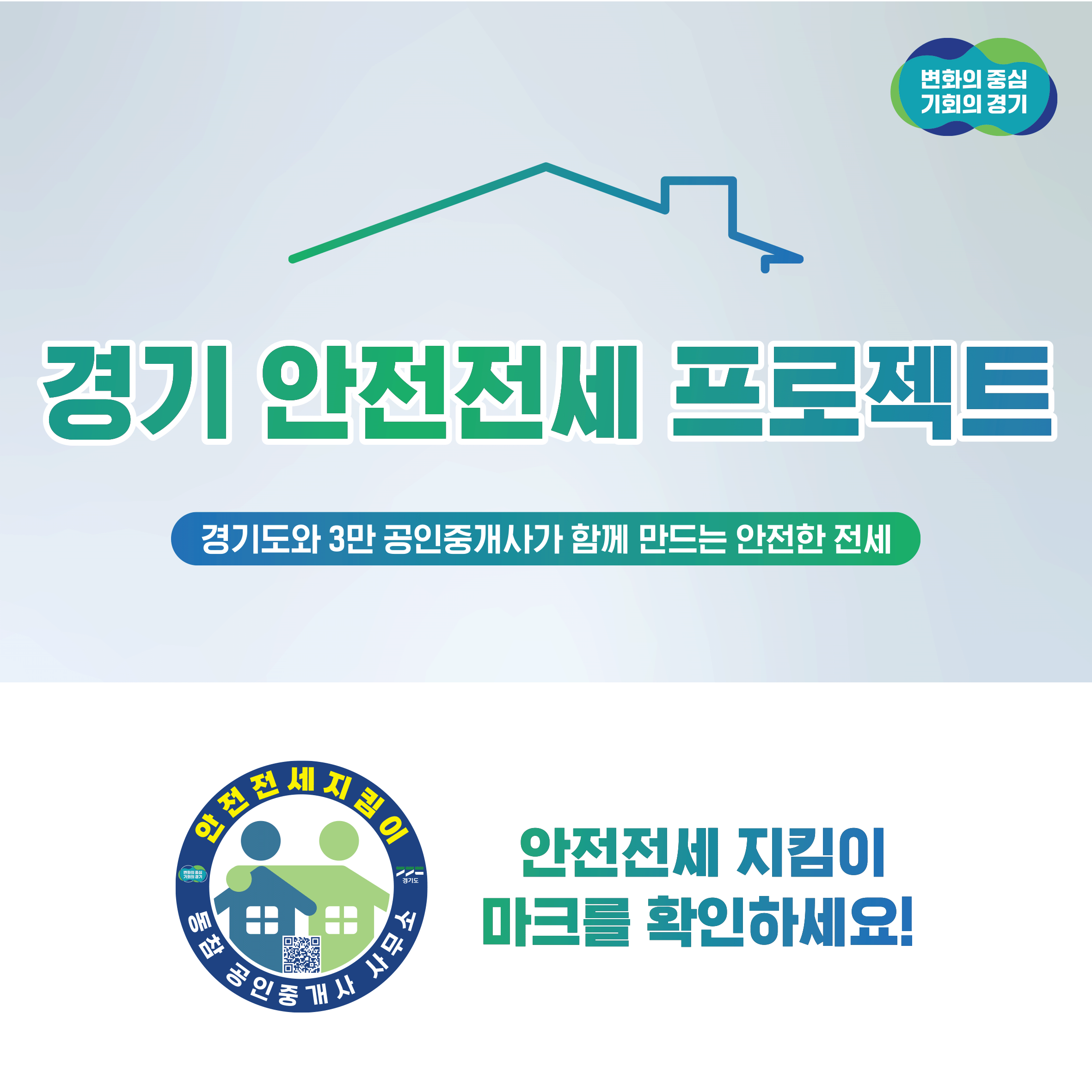 배너