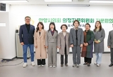 안양시의회 보사환경위원회, 의정자문위원회 회의 개최