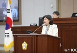 수원특례시의회, 조미옥 의원 ‘서수원권의 중심상업지역 지정과 수원을 대표하는 랜드마크 건설의 필요성’제언