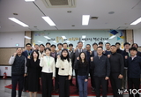 안산도시공사, 부패방지경영시스템 도입 본격 추진
