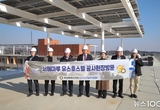 화성특례시의회 도시건설위원회, 서해마루 유스호스텔 현장점검 나서