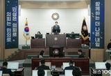 화성특례시의회, 제240회 임시회 제2차 본회의 개회