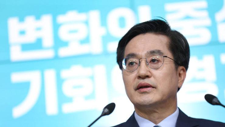 김동연 도지사/하루하루 속이 타들어 갑니다.
