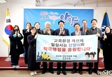 최대호 안양시장, 연현마을 주민들과 면담…“연현공원 조성 신속 재개”
