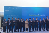 경기도, 13년만에 평택항 항만배후단지 개발에 나선다