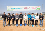 용인특례시의회, 제80회 식목일 기념 나무심기 행사 참여