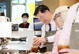 광명시, 2025년 일자리 1만 4천724개 창출 목표 …민생회복 위한 일자리 창출에 역량 집중