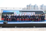 평택시의회, 안중~사당역 간 5503번 광역버스 개통식 참석