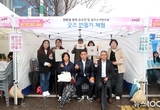 수원특례시의회 이재식 의장, 2025년 권선구민 화합 대축제 황구지천 벚꽃 나들이 축제 참석