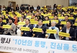 수원특례시의회 김정렬 부의장, 호매실장애인종합복지관 개관 10주년 및 제45회 기념행사 참석