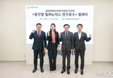 용인특례시의회 의원연구단체 ｢용인형 컬처노믹스 연구회Ⅱ｣, 발대식 개최