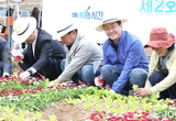 경기도의회/김진경 의장, 12일 제2회 경기도 도시농업의 날 행사 참석 …“도시농업의 가치를 확산하는 데 앞장설 것”