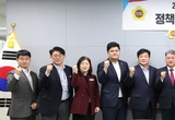 경기도의회/이혜원 의원, 디지털 기술 기반 사회서비스 연계 방안 연구 본격 착수