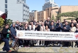 수원특례시의회 이재식 의장, 독일 프라이부르크시 대표단 환영