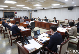 수원특례시의회 기획경제위원회, 조례안 등 안건심사