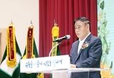 수원특례시의회 이재식 의장, 제15회 새마을의 날 기념식 참석