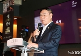 수원특례시의회 이재식 의장, 수원 지관서가 개관식 참석