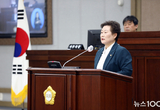 수원특례시의회 유준숙 국민의힘 교섭단체 대표연설문