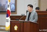 수원특례시의회 김동은 더불어민주당 교섭단체 대표연설문