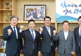 경기도의회 의정정책추진단, 광명시 지역현안 정책 정담회 개최