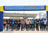 평택시의회,‘2025 평택강변 자전거 대행진’참석