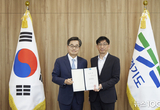 경기도, 신임 행정2부지사에 김대순 전 안산부시장 임명