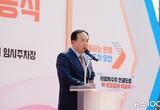 “서랑저수지 개발프로젝트 START” 오산시, 서랑저수지 진입도로 확장공사 첫삽