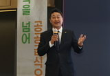 김진경 의장, 4일 ‘시흥시 친환경 학교급식 페스타’ 참석 …“친환경급식, 공공급식의 가치를 확산하는데 힘쓸 것!”