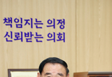 수원특례시의회 이재식 의장, ‘2025 대한민국 환경공헌대상’시의정활동우수상 수상