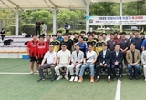 2025년 안양시의회 의장기 축구대회 개최