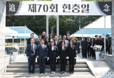 시흥시의회, 제70회 현충일 맞아 현충탑 참배