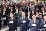 평택시의회, 제70회 현충일 추념식 참석