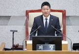 김진경 의장 제384회 정례회 개회 “민생 경제 회복 최우선 과제, 여야정 협치 통한 민생 지원 강화”