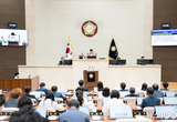 용인특례시의회, 제293회 제1차 정례회 제2차 본회의 열어