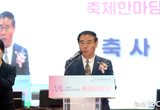 수원특례시의회 이재식 의장, 장애인 인권 향상 및 복지 증진 공로 인정.. 감사패 수상