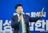 화성특례시의회, 제19회 여성 화합 한마당 참석... 여성 권리 신장과 정책 향상에 매진할 것