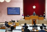 안양시의회, 제303회 정례회 마무리
