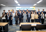 성남시의회 행정교육위원회 피해자 보호와 심의기구 전문성 강화를 위한 토론의 장 마련