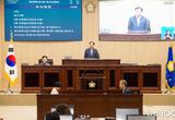 제298회 안산시의회 임시회 ‘개회’
