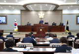 수원특례시의회, 제395회 임시회 개회