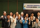 경기도의회/더불어민주당 최종현 대표의원 서남부권역 초선의원과 소통정담회 진행
