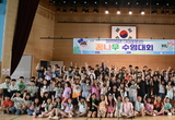 화성도시공사, 2025년 꿈나무 수영대회 성료… 어린이 스포츠 축제의 장