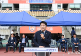 화성특례시의회, 제11회 화성특례시의회 의장기 생활체육 축구대회 참석... 축구 동호인의 건강한 생활체육 저변확대에 주력할 것