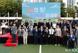 화성특례시의회, 2025 화성특례시 청년의 날 기념식 참석.... “청년이 행복해야 화성이 행복하다”