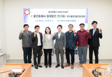 용인특례시의회 의원연구단체 '용인특례시 경제발전 연구회', 연구용역 중간보고회 개최