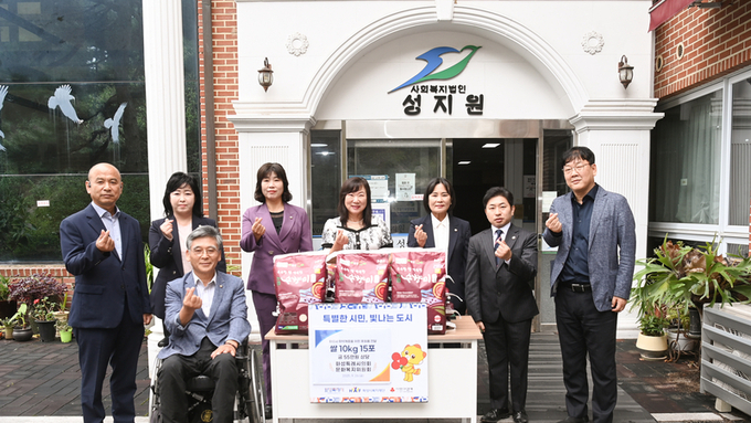 화성특례시의회 문화복지위원회, 추석맞이 복지시설 방문