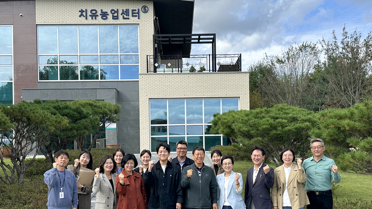 시흥시의회 교육복지위원회, 치유농업센터 건립 위해 선진사례 벤치마킹 실시