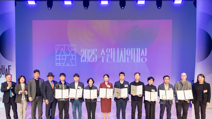 수원특례시의회 조미옥 의원, “도시건축문화제는 시민과 도시를 잇는 창의의 장”