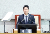 경기도의회/김진경 의장, 제387회 정례회 개회 “마지막 행감 및 새해 예산안 심의, 끝까지 책임지는 의정” 당부